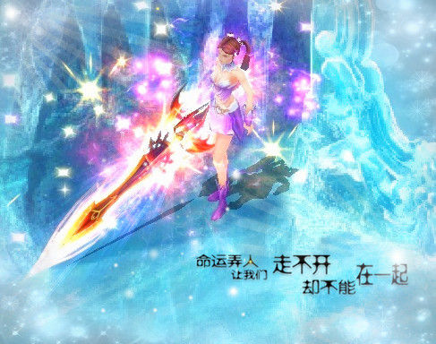 独乐乐不如众乐乐魔域私服玩家共筑魔幻盛世